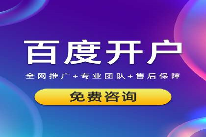 信息流广告投放实战经验分享
